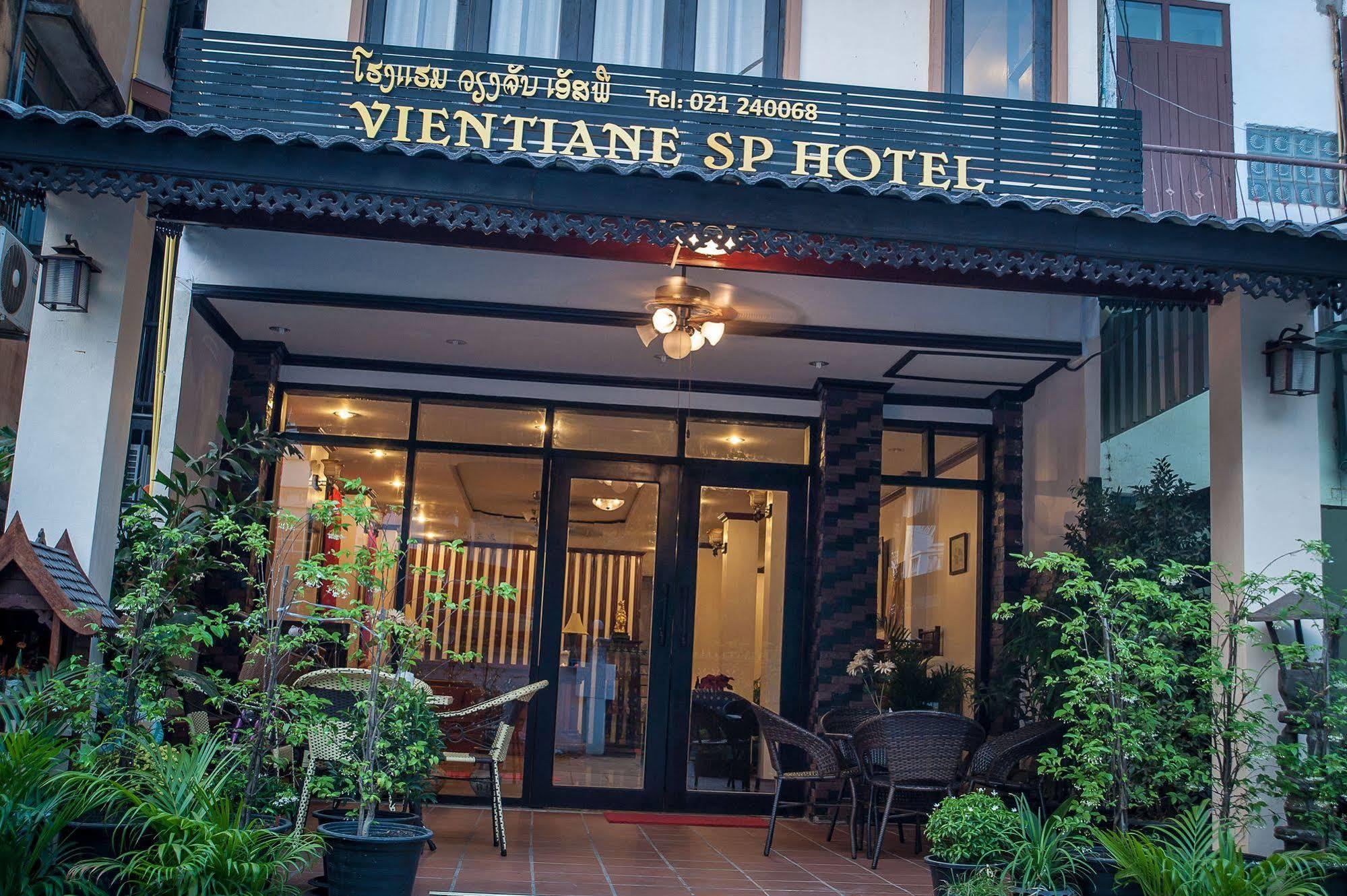 Vientiane Sp Hotel Екстериор снимка